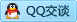 QQ在线咨询813315065